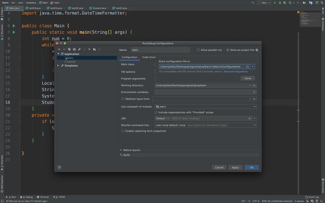 当IntelliJ IDEA2020.1遇上JDK14：所有美好环环相扣_java_26