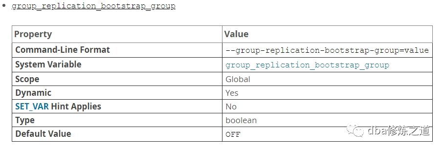 基础实战篇-Mysql group replication原理及快速搭建_java_07