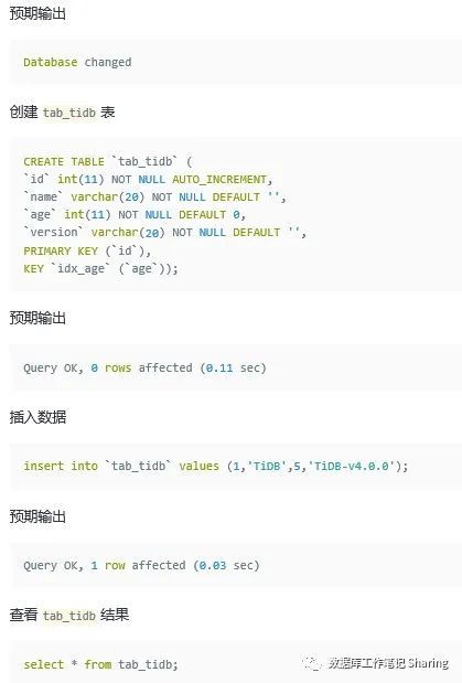 手把手教你搭建Tidb最新版4.0集群_java_11