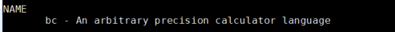 《linux下的计算器：bc用法入门篇》_bc_02