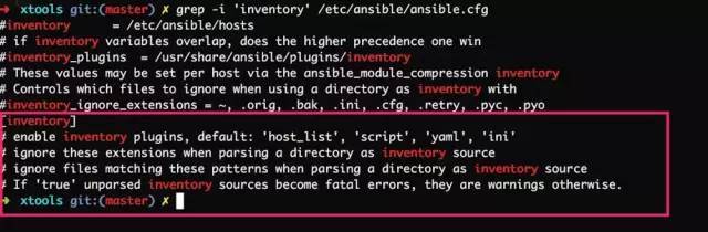 Ansible Inventory指北进阶_java_05