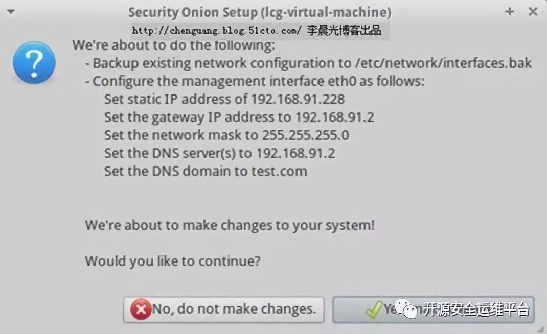 快速安装可视化IDS系统Security Onion_java_12