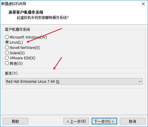 凭直觉快速安装RedHat7.6_java_05