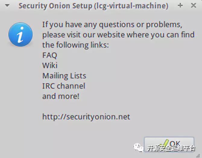 快速安装可视化IDS系统Security Onion_java_25