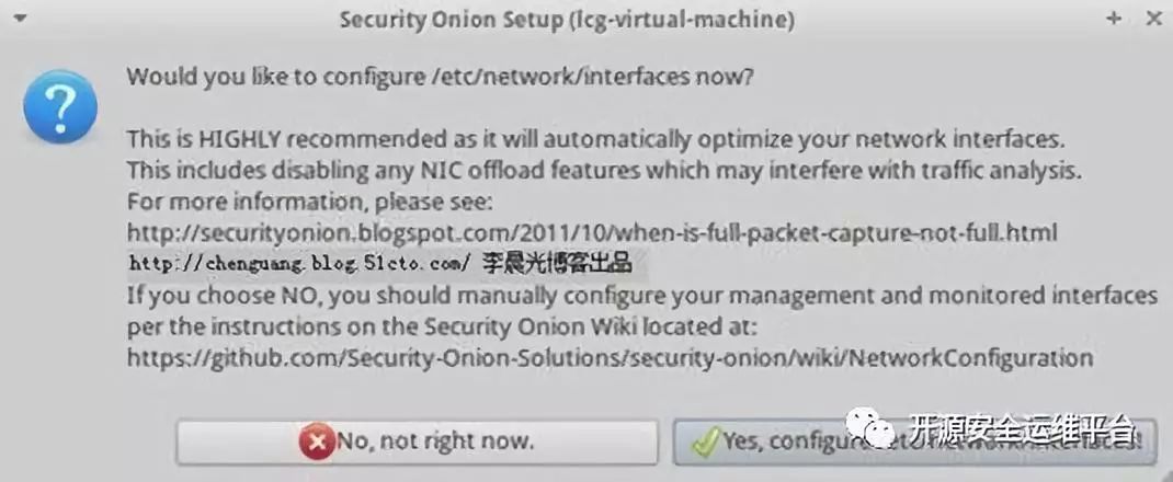 快速安装可视化IDS系统Security Onion_java_05