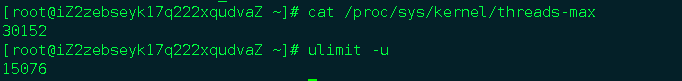搞懂ulimit资源限制_java_14
