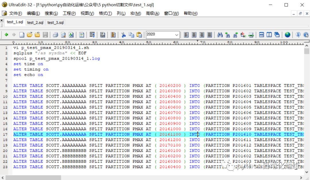 python切割文件，我的闪亮"大马士革刀"表示不喜欢补刀！_java_04