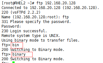 使用ftp进行数据库的备份_java_02