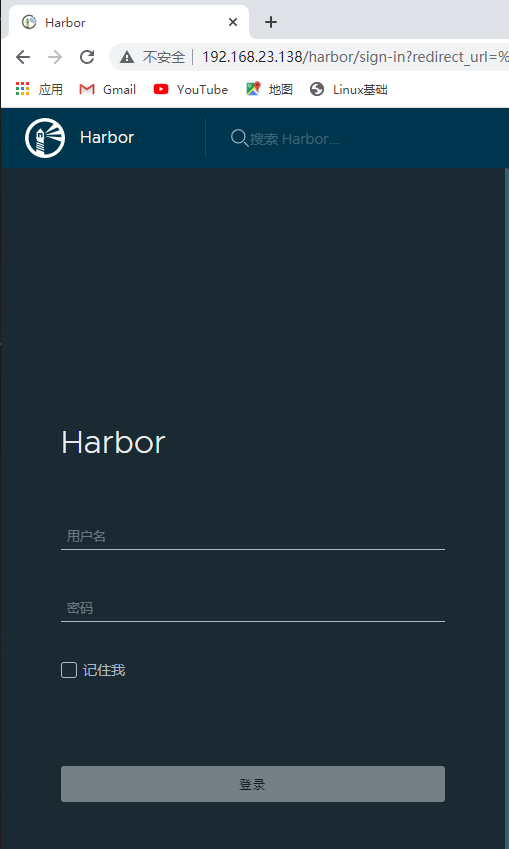 Docker Private Registry_Docker Private Regis