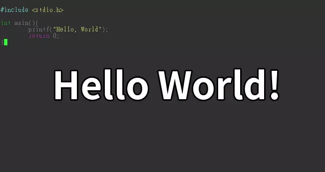 输出 Hello World 混乱C语言的源代码_C语言