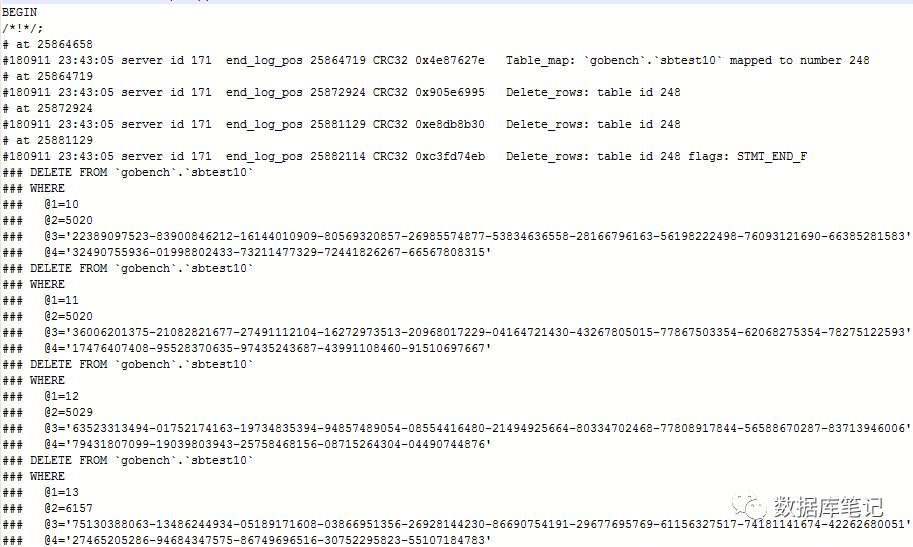 MySQL闪回工具介绍_java_02