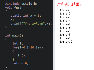 我的C语言入门笔记~!_C语言_05