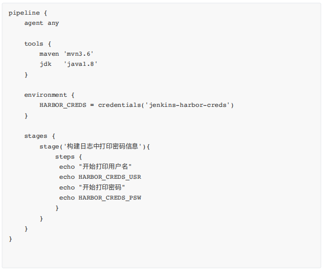 DevSecOps--谈谈pipeline数据脱敏_java_02