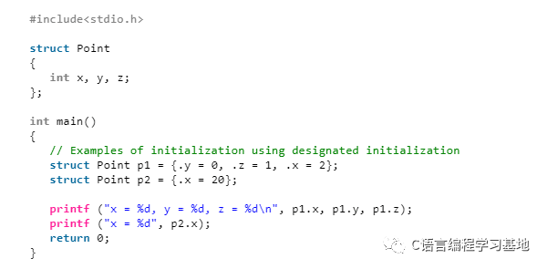 C/C++编程笔记：深入解析C语言结构！带你看懂C语言代码_c++_08