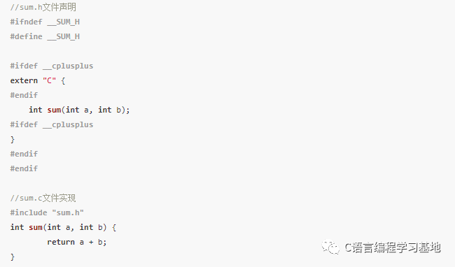 C/C++编程笔记：在C++中如何调用C语言的代码？你可以这样做_c++_05