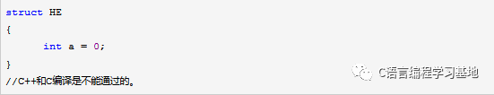 C/C++编程笔记：C语言和C++语言的 struct 对比！区别在哪里？_c++_02