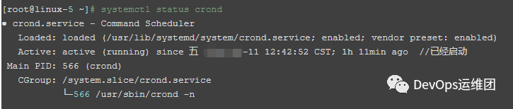 linux任务计划crond_java