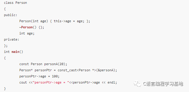 C/C++编程笔记：C++中的 const 变量详解，教你正确认识const用法_c++_10