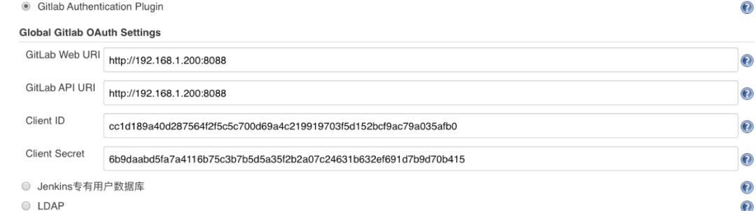 Jenkins与Ldap/GitLab/GitHub认证集成_java_13