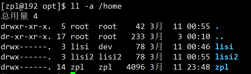 四、Linux中的文件和目录操作命令_51CTO博客_linux目录操作命令