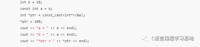 C/C++编程笔记：C++中的 const 变量详解，教你正确认识const用法_c++_08