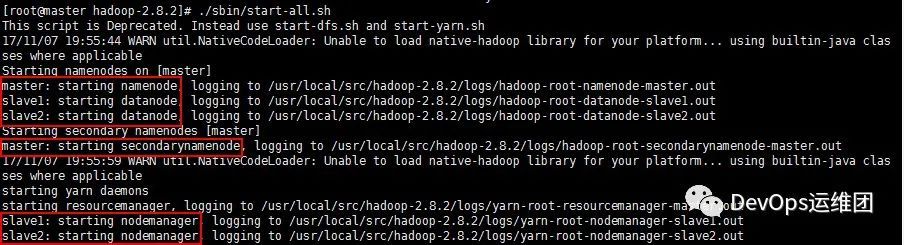 大数据--Hadoop2.0环境安装_java_04