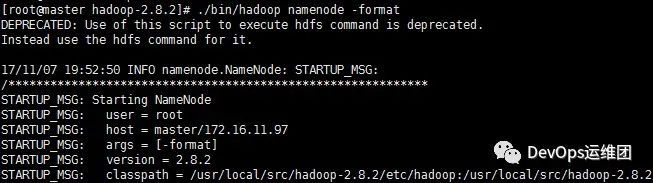 大数据--Hadoop2.0环境安装_java