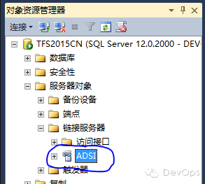 使用T-SQL进行活动目录查询_java