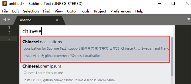 Sublime Text 3 汉化教程_C语言_03