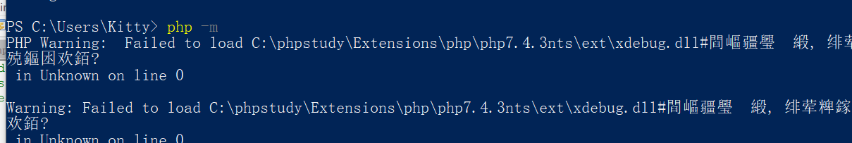 phpstorm配置xdebug(最新教程)_phpstorm_04