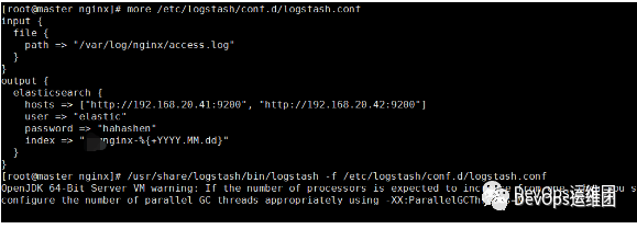 ELK收集Nginx日志_java_04