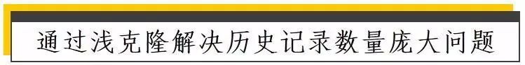 一种适用于大规模应用系统双模研发的GIT分支模型（下篇）_java_08