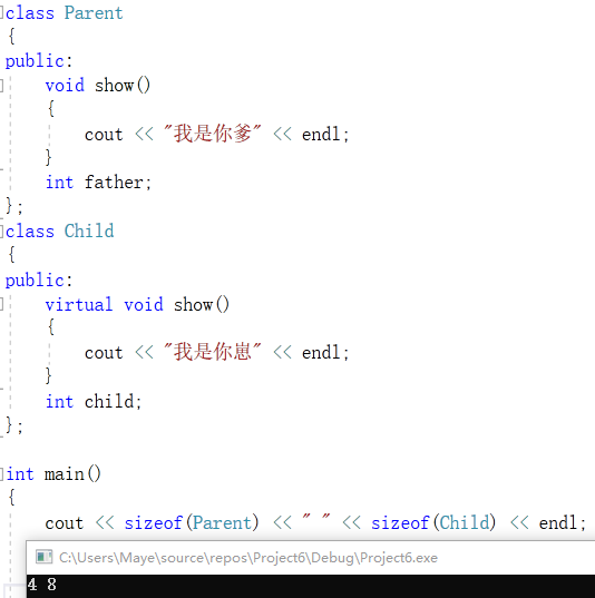 C++ 多态的实现及原理，深挖vptr指针，手动调用虚函数_C语言