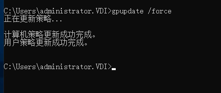 15：VMware Horizon View 8.0－配置RDS服务器_VMware Horizon View_42