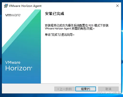 15：VMware Horizon View 8.0－配置RDS服务器_VMware Horizon View_48