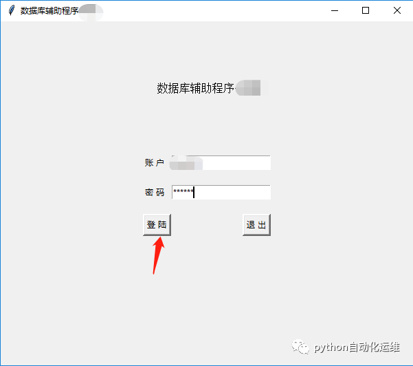 如何自学Python，如何做到学有所用，用有所得？我有话说！_java_07