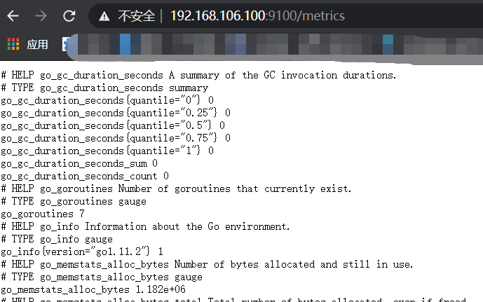 Prometheus完整的部署方案+实战实例_java_15