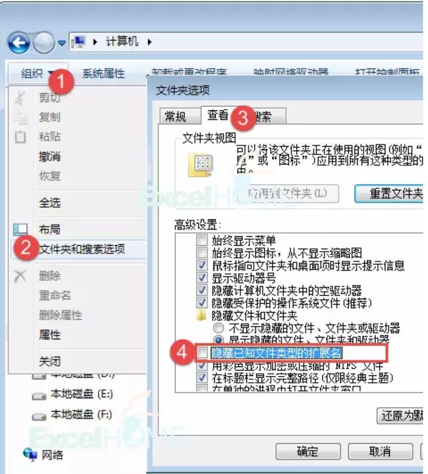 批量复制图片到指定文件夹，双击搞定_java_07