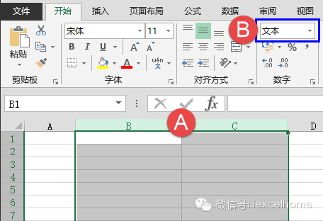 杂乱身份证整理，奇葩数据二分钟搞定_java_07