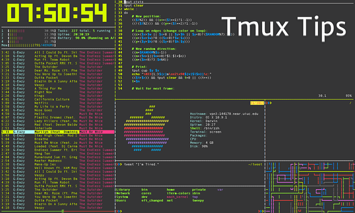 最常用的终端工具 tmux_java