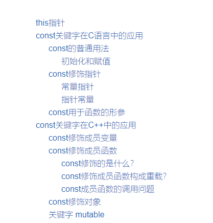 this指针和const_C语言_02