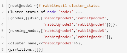 马哥金牌分享 | Rabbitmq千万级订单量的企业实战_java_10