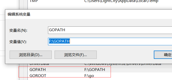 还在为Go依赖安装不上烦恼？_c++