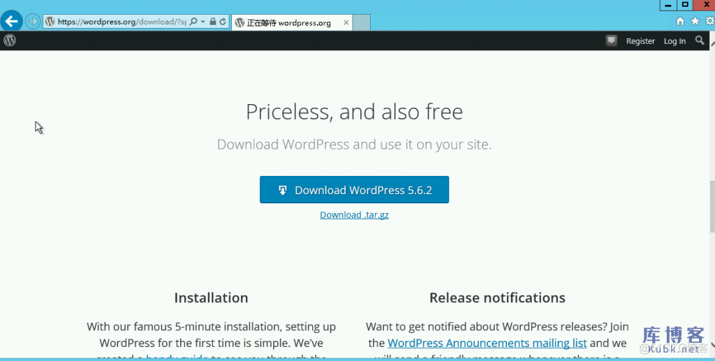 如何在Windows系统云服务器里下载wordpress安装包？_Windows_04