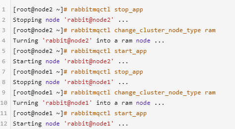 马哥金牌分享 | Rabbitmq千万级订单量的企业实战_java_12