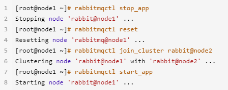 马哥金牌分享 | Rabbitmq千万级订单量的企业实战_java_09