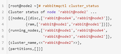 马哥金牌分享 | Rabbitmq千万级订单量的企业实战_java_11