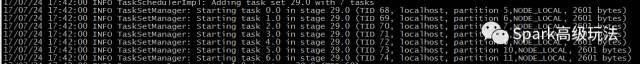 spark调优系列之高层通用调优_Java