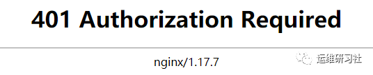 Nginx禁止访问该用401还是403_java