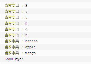 Python for 循环语句_java_03